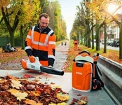 Аккумулятор ранцевый STIHL AR 3000 (48654006520)