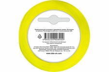 Леска триммерная DDE Classic line 1.3х12м (908-900)