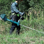 Бензиновый триммер MAKITA EM4351UH