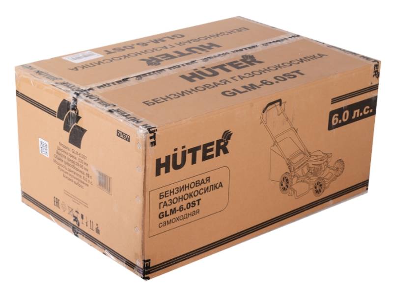 Газонокосилка самоходная HUTER GLM-6.0 ST (70/3/7)