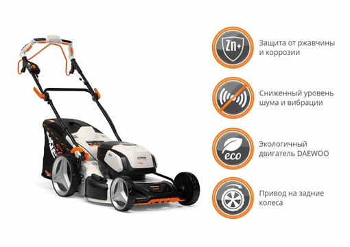 Газонокосилка аккумуляторная DAEWOO DLM 5140Li [40В, без акб и з/у]