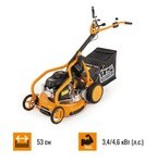 Газонокосилка самоходная AS MOTOR AS 531 4T MK B (G53100115)