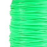 Леска триммерная PATRIOT Starline 2.4х400м (805201068)