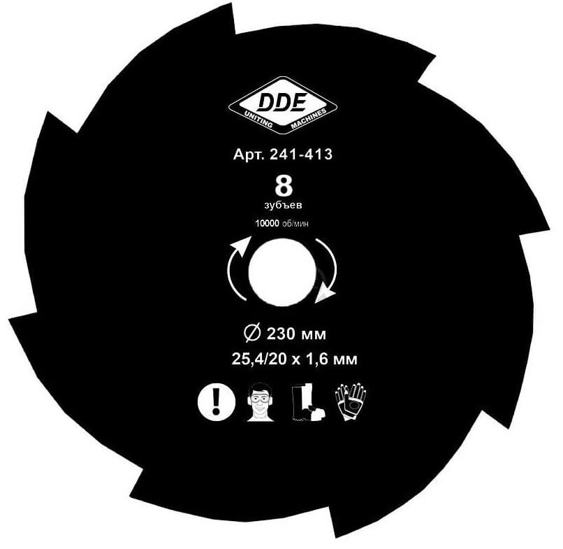 Нож DDE 8Т 230х25.4/20мм (241-413)