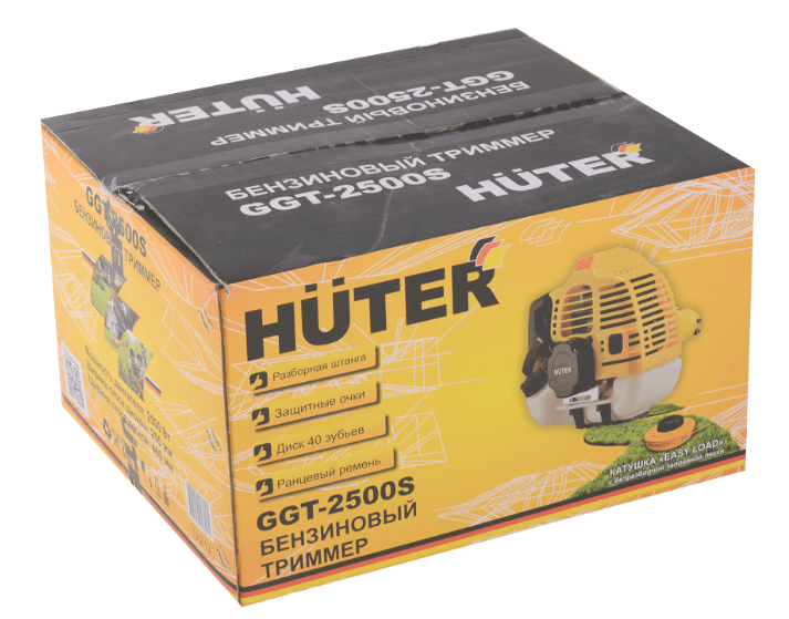Бензиновый триммер HUTER GGT-2500S (70/2/13)