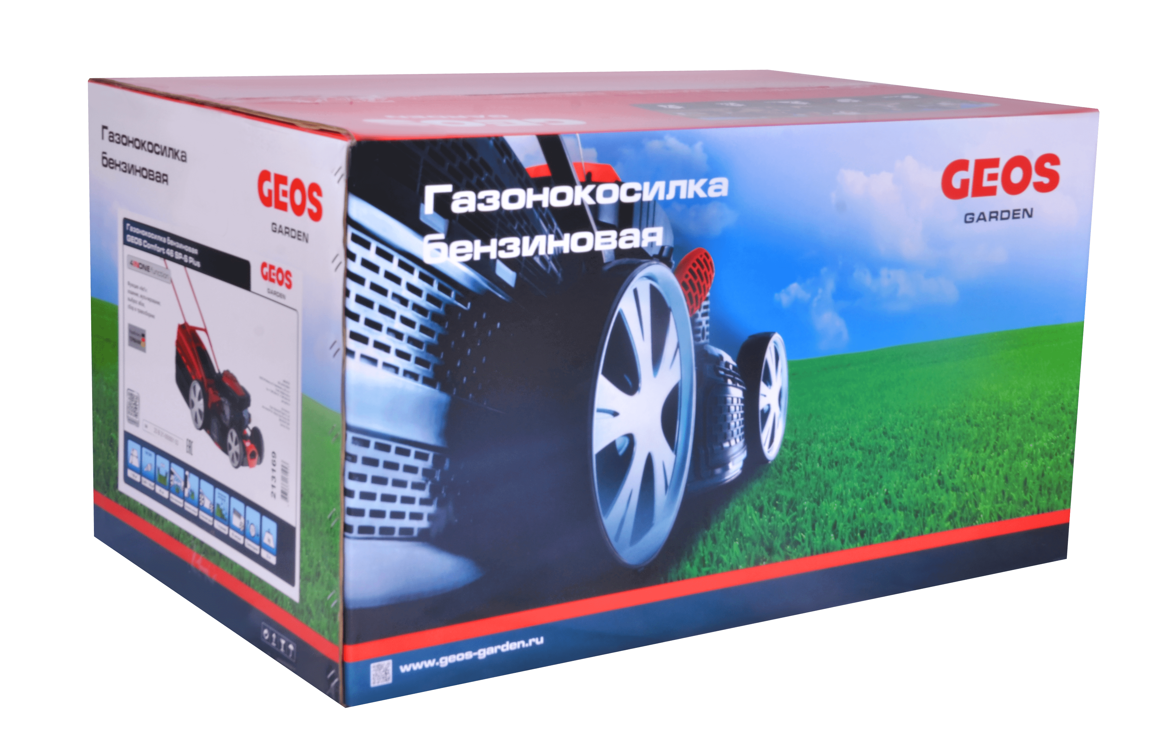 Газонокосилка самоходная GEOS by AL-KO Comfort 46 SP-S Plus (213169) + ПОДАРОК плед П4000