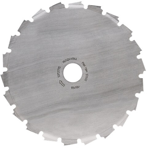 Диск для кустореза HUSQVARNA Maxi 22Т 225х20мм (5784430-01)