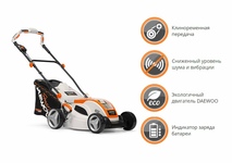 Газонокосилка аккумуляторная DAEWOO DLM 4340Li [40В, без акб и з/у]