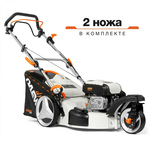 Газонокосилка самоходная DAEWOO L 50SR