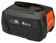 Аккумулятор GARDENA P4A PBA 18V/72 +зарядное устройство P4A AL 1830 CV (14908-20.000.00)