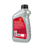 Масло 2-х тактное PATRIOT Power Active 2T минеральное 0.946л. (850030597)