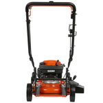 Газонокосилка самоходная HUSQVARNA LB251S (9704880-01)