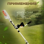 Триммер аккумуляторный VILLARTEC CA40Set5 [40В, 1х5.0 Ач, з/у]