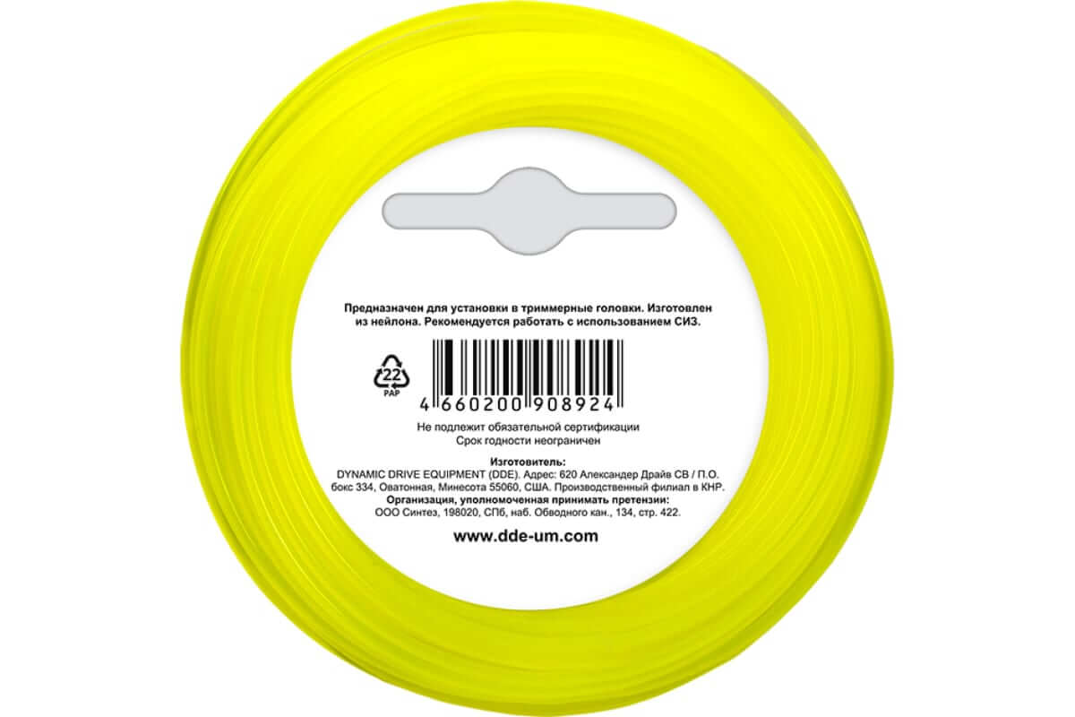 Леска триммерная DDE Classic line 2.0х12м (908-924)