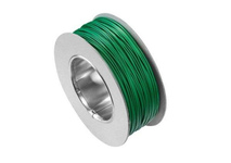 Ограничительный провод для газонокосилки-робота 2.7 мм 150 м HUSQVARNA (5806620-02)