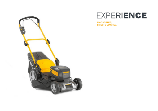 Газонокосилка аккумуляторная STIGA COMBI 753 SQ AE (2L0537878/ST1) [48В, без акб и з/у]