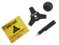 Триммер электрический HUTER GET-1500SL (70/1/6)