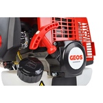 Мотокоса GEOS AL-KO Max Premium 151 B (227616) аналог H535RX/545RX FS250