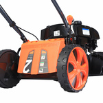 Газонокосилка самоходная PATRIOT PT 52BS (512109220)