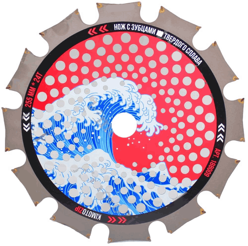 Диск KIMOTO Tsurugi Pro Yakuza 24Т 255х25.4мм (188009)