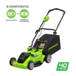 Газонокосилка аккумуляторная GREENWORKS GD40LM16XK4 (2517907UB) [40В, 1х4.0 Ач, з/у]