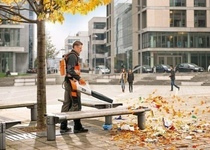 Аккумулятор ранцевый STIHL AR 3000 (48654006520)