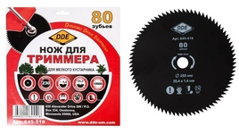 Диск DDE 80Т 255х25.4мм (645-518)