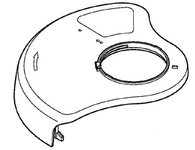 Кожух защитный STIHL для FSE41 (48157108101)