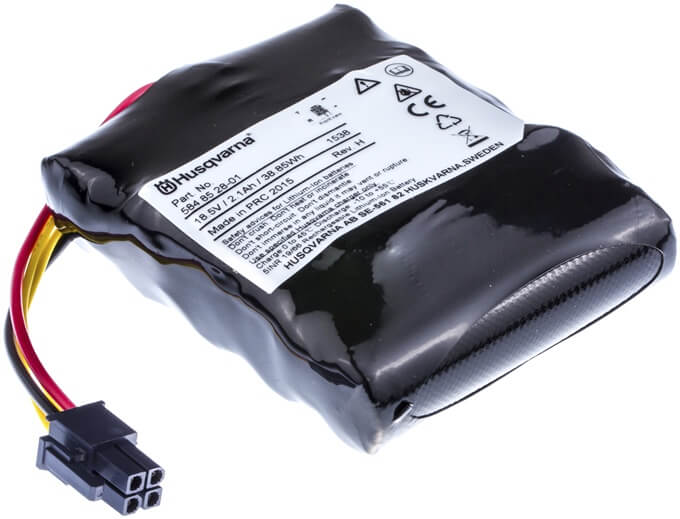 Аккумулятор 18V HUSQVARNA для AUTOMOWER 315 (5895862-01)