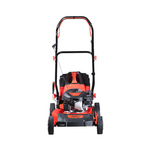 Газонокосилка FUBAG FPL 46