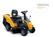 Трактор садовый STIGA Combi 166 (2T0070481/ST2)