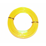 Леска триммерная HUSQVARNA 2.7х55 м квадрат желтый Quadra (5908464-03)