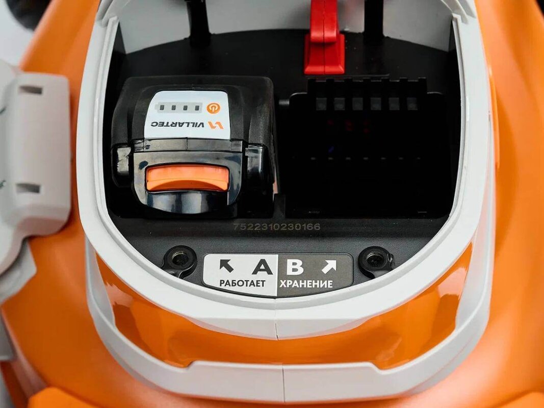 Газонокосилка аккумуляторная VILLARTEC MA4046 [40В, без акб и з/у]