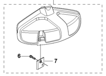 Кожух защитный HUSQVARNA 5039342-02 для травокосилок 323/325R