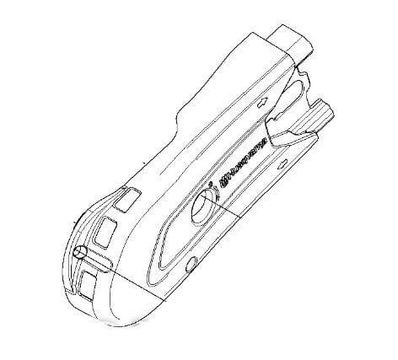 Кожух защитный шкива Husqvarna 5860992-01 для К770