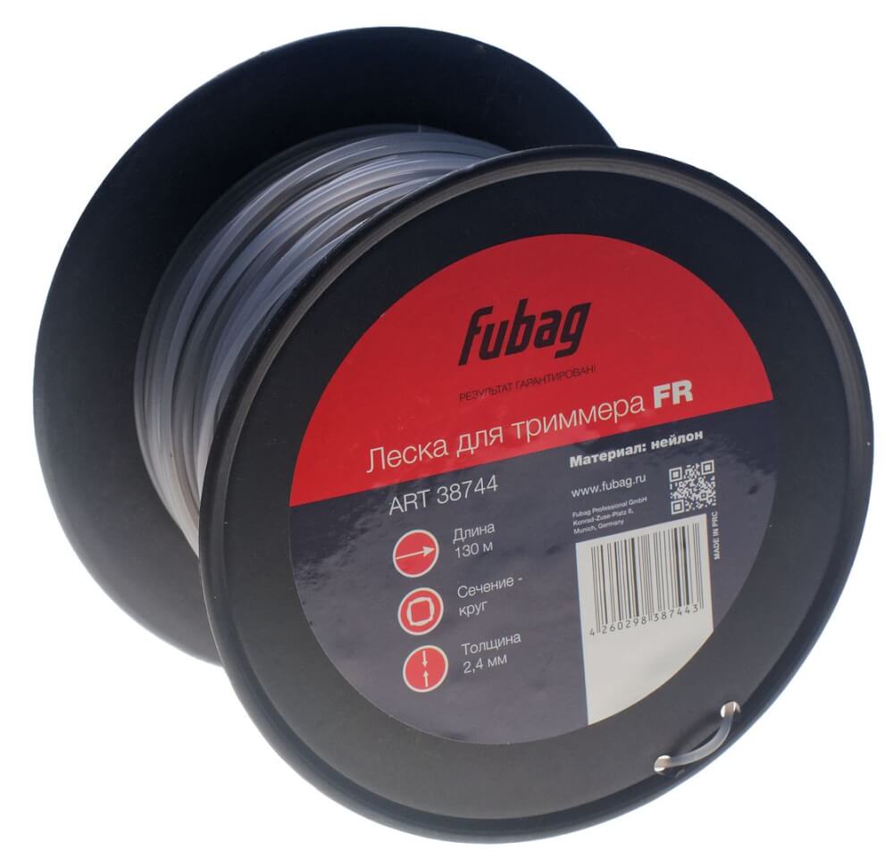 Леска триммерная FUBAG FR 2.4x130м (38744)