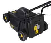 Газонокосилка электрическая HUTER ELM-1100 (70/4/2)