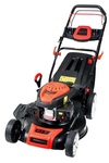 Газонокосилка MAXPILER PLM51-C2
