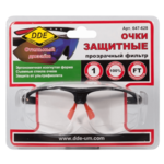 Очки защитные DDE прозрачные с дужками 647-628
