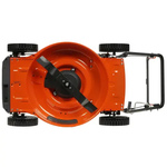 Газонокосилка самоходная HUSQVARNA LB251S (9704880-01)