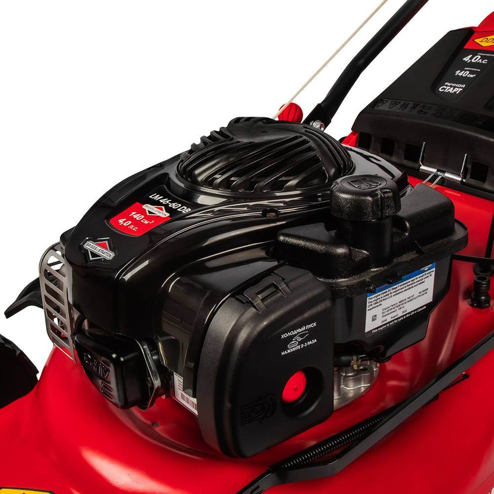 Газонокосилка самоходная DDE LM 46-60 DB 