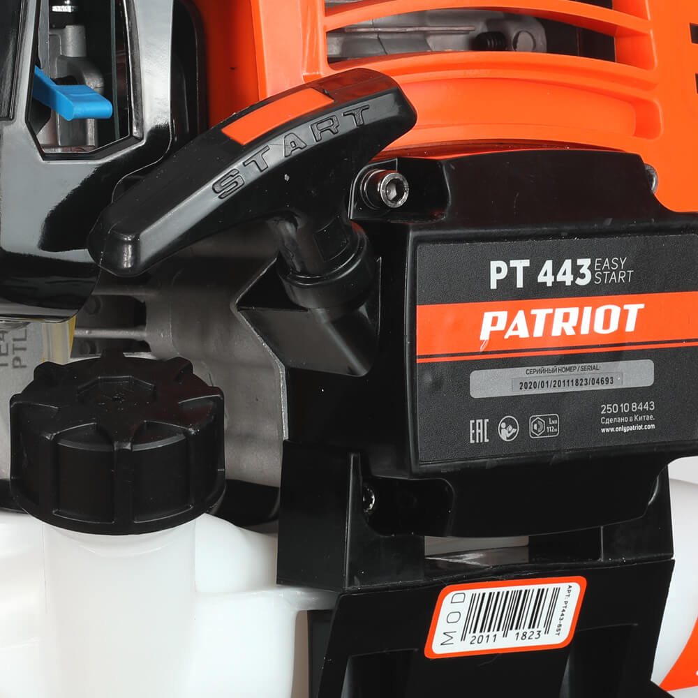 Бензиновый триммер PATRIOT Garden PT 443 THE ONE (1+1) (250108443)