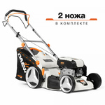 Газонокосилка самоходная DAEWOO L 50SP