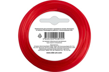 Леска триммерная DDE Speed line 2.0х12м (908-955)