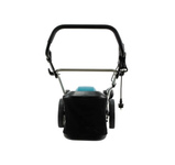 Газонокосилка электрическая MAKITA ELM4620