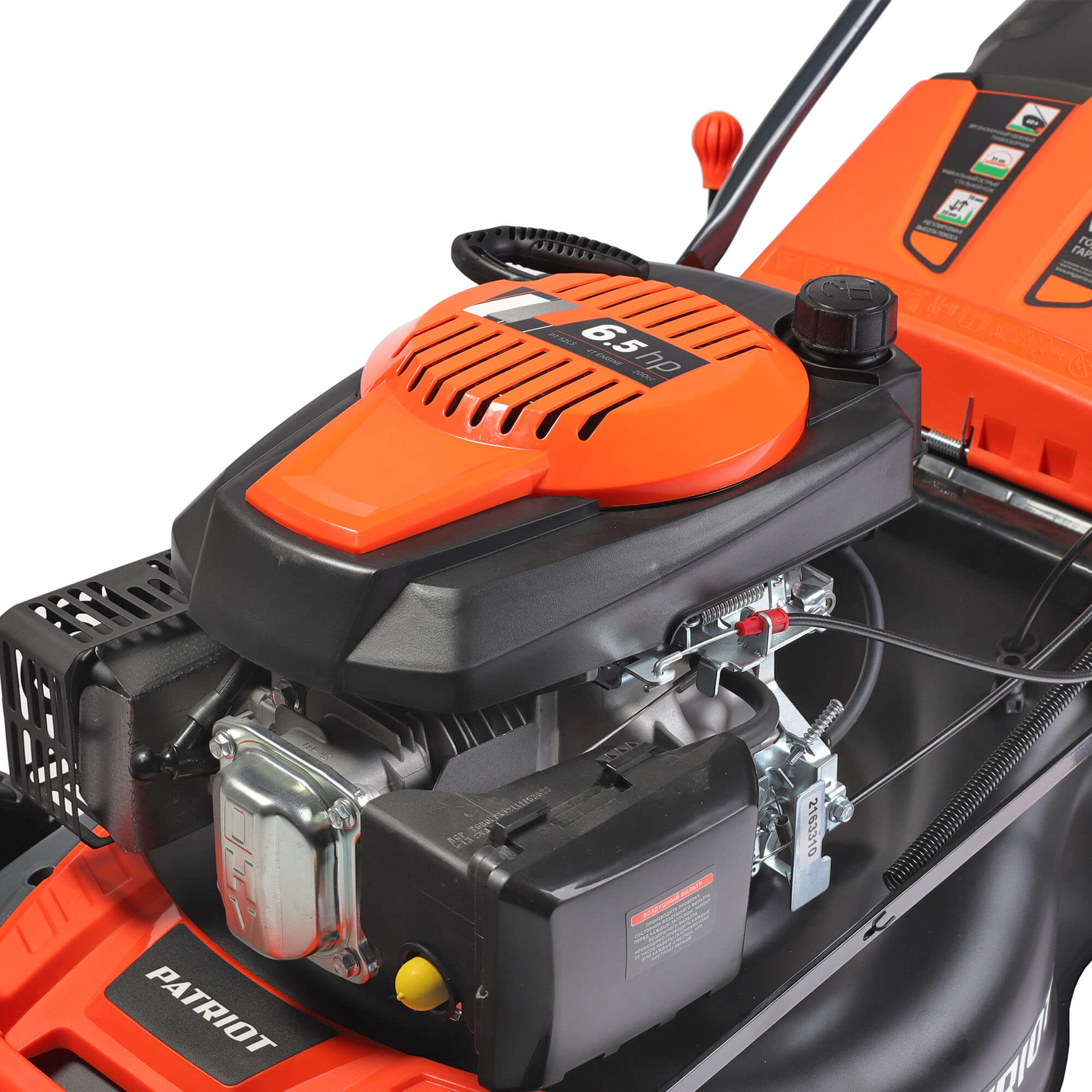 Газонокосилка самоходная PATRIOT PT 52 LS (512109024)