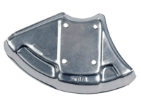 Кожух защитный диска кутсореза 525/533/524/133/323 200 мм 5372995-01 Husqvarna