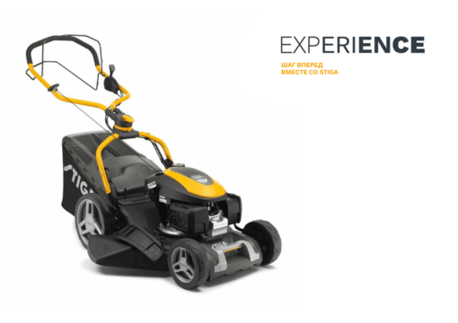 Газонокосилка самоходная STIGA COMBI 748 V (2L0487838/ST2)