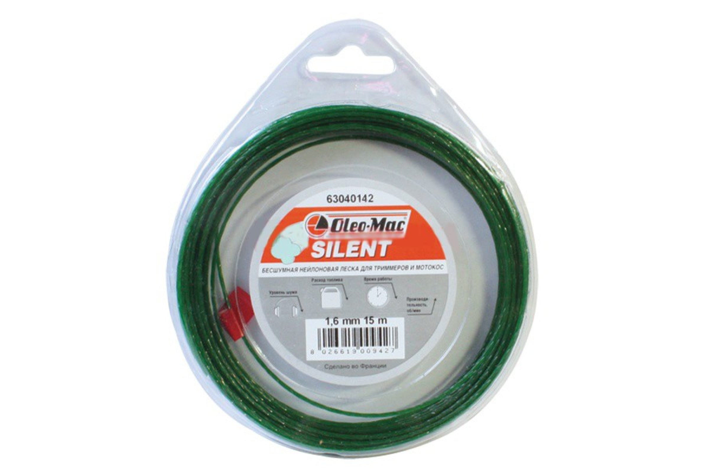Леска триммерная OLEO-MAC Silent 1.6x15м (6304-0142)