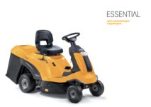 Трактор садовый с травосборником STIGA Combi 372 (2T0210481/ST2)